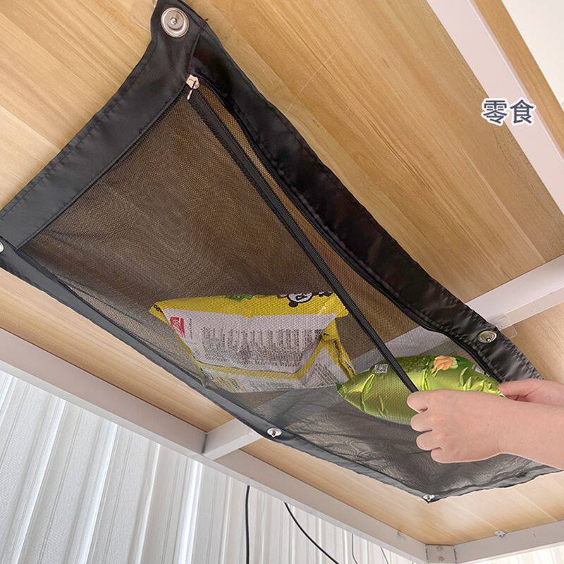 床头悬挂网兜收纳挂袋宿舍上下铺桌底网袋课桌办公用品整理袋子