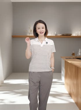 华人杰10A抗菌Polo衫女士条纹拼色压胶V领百搭妈妈装夏季凉感T恤