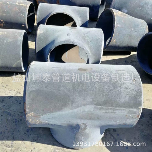 热压无缝12Cr1MoVG P91弯头 三通 管件 正规热处理 检验出厂