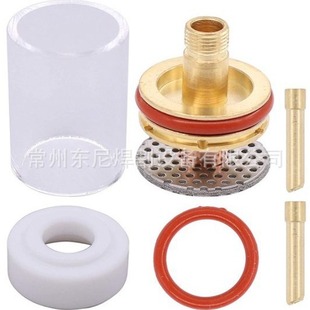 耐高温玻璃嘴2.4MM 8件套装 3.2MM 26配件 氩弧焊WP