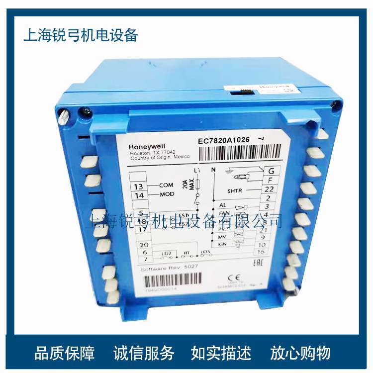 EC7830A1066 EC7820A1026 EC7823A1004 EC7895A1010 EC7840L1014