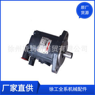 现货供应徐工原厂配件装 487R齿轮泵803043571 载机备件CBK1020