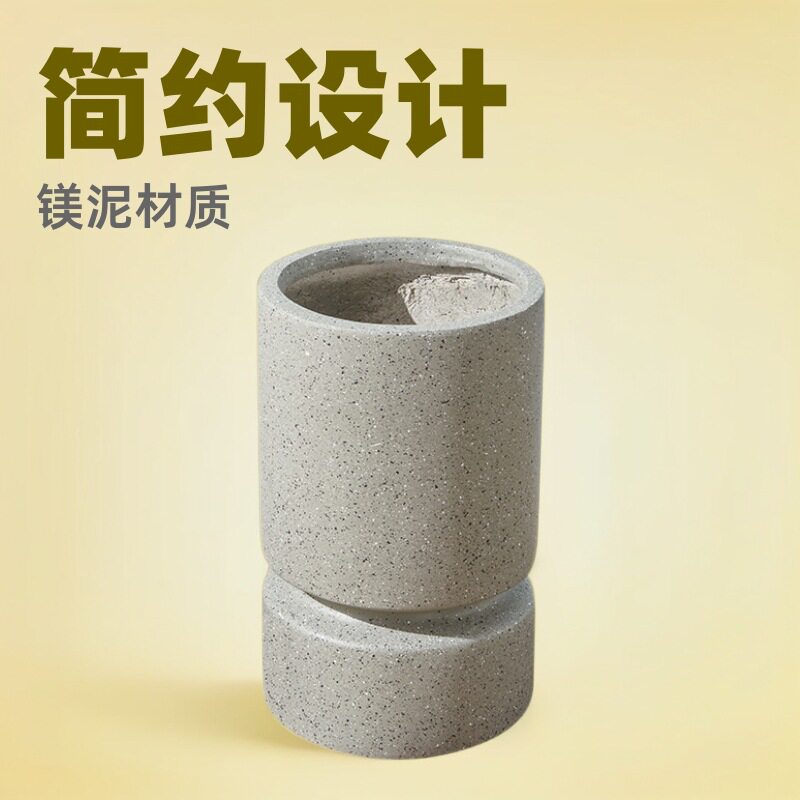 圆柱形简约客厅落地镁泥花盆高款庭院组合水泥白色直通花盆