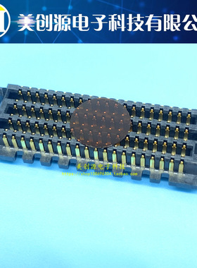 SEAM-20-02.0-S-08-2-A-K-TR 1.27mm 160pin 8排公座 申泰板对板