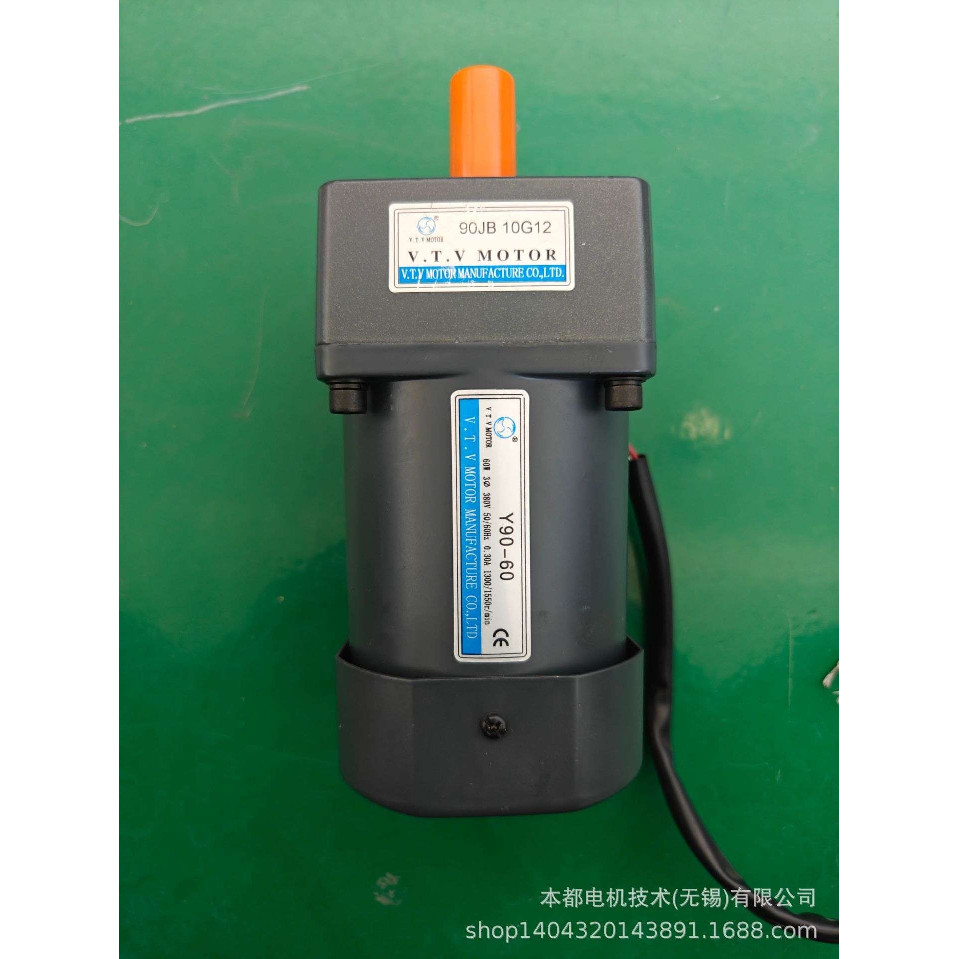 V.T.V电机  Y90-60/90JB60G12三相电机