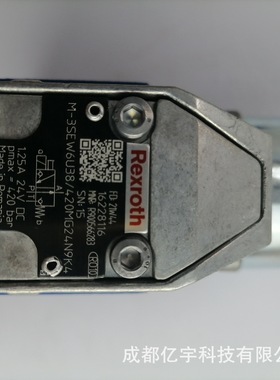 P2V7/06-10A0+V7/06-10A0RE01+01E4