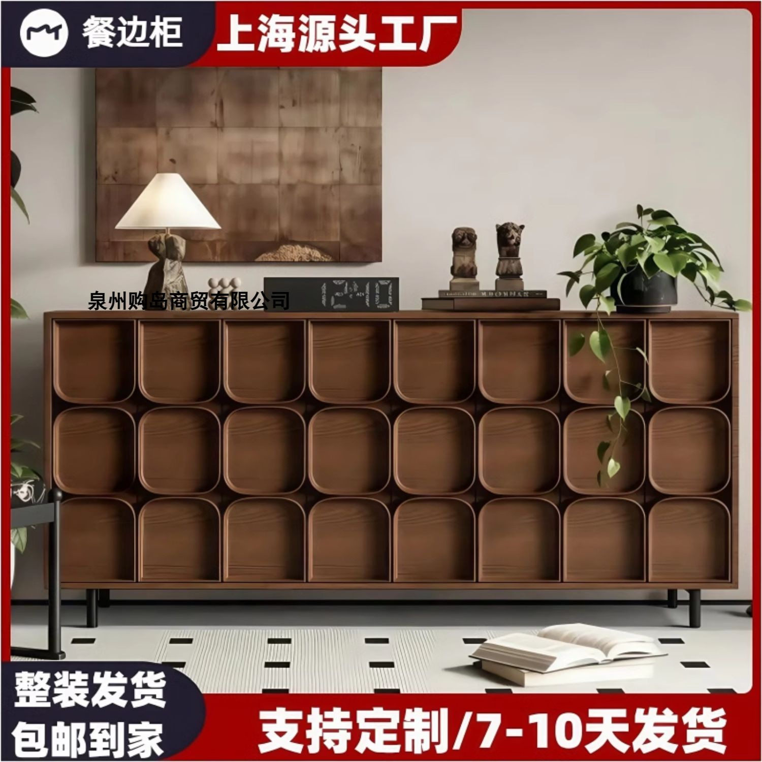 北欧烤漆实木餐边柜入户玄关鞋柜简约现代酒柜储物柜碗柜收纳包邮
