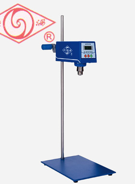 上海司乐HD2015W卧式恒速电动搅拌器 电动搅拌机实验室搅拌器