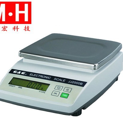 称重3000g电子秤百分位电子天平0.01g电子天平JJ3000B电子秤