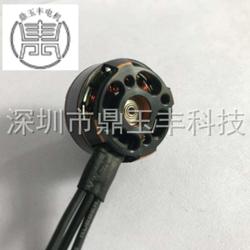 新一代高性能防摔型D2306-2600KV航模无刷马达 无人穿越机电机