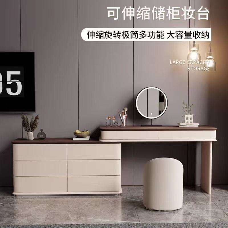 2024新款胡桃木梳妆台卧室简约现代床尾收纳化妆桌六斗柜妆台一体
