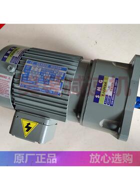 H-22-75-0.2F-22-50-0.4SMG减速机EP+马达SHINMYUNG三相电机