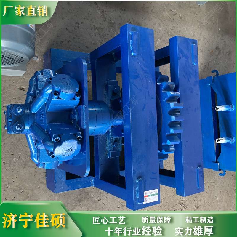 井口液压销齿式推车机 副井操车设备 推力大 矿车推车机