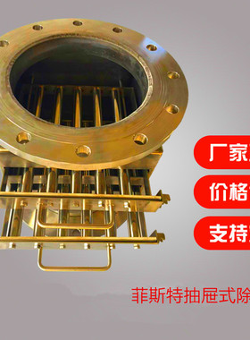 厂家生产CBS粉体管道除铁器，磁场强度高12000GS，除铁干净