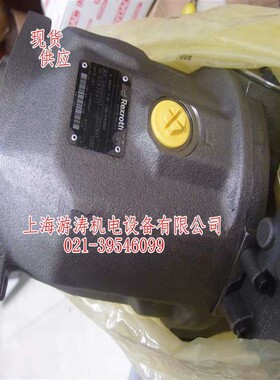 全新油泵现货A A10VSO45DFR1/32R-VPB12N00-S2655上海游涛批发价