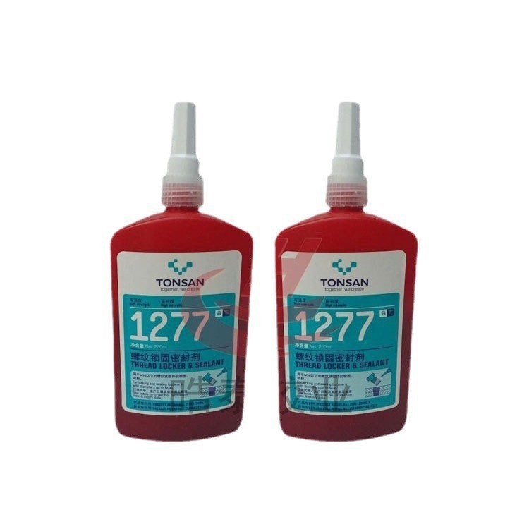 可赛新1277螺纹锁固密封剂强度高螺丝螺栓防松胶250ML厌氧胶水