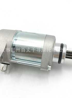 启动马达 SXV450 SXV550 RXV450 AP9150090 450cc 550cc