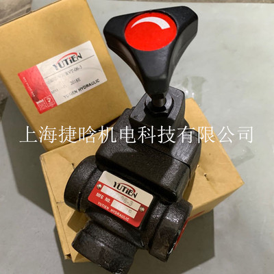台湾油田RVT-06-01引导式溢流阀 管式 YUTIEN油压阀