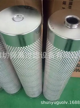 再生装置硅藻土滤芯AZ3E303-02D01V/-W