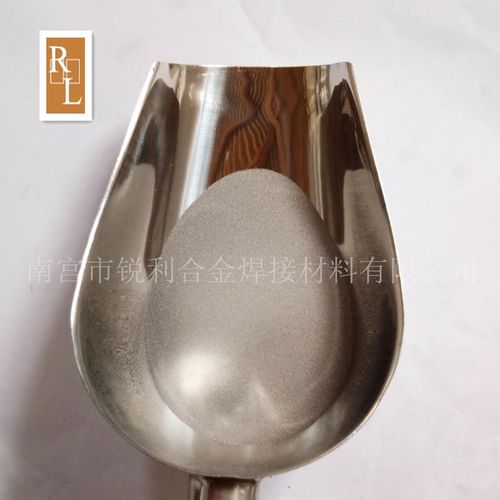 Fe60铁基合金粉 Fe90 铁基喷涂合金粉F313 铁镍铬硅硼合厂家直供