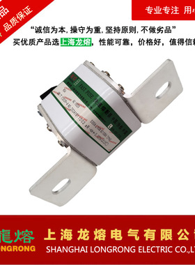 快速熔断器RS4 AC1000V 500A L104，