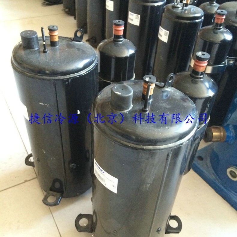 TE708RC3Q9RK全新海立涡旋制冷压缩机