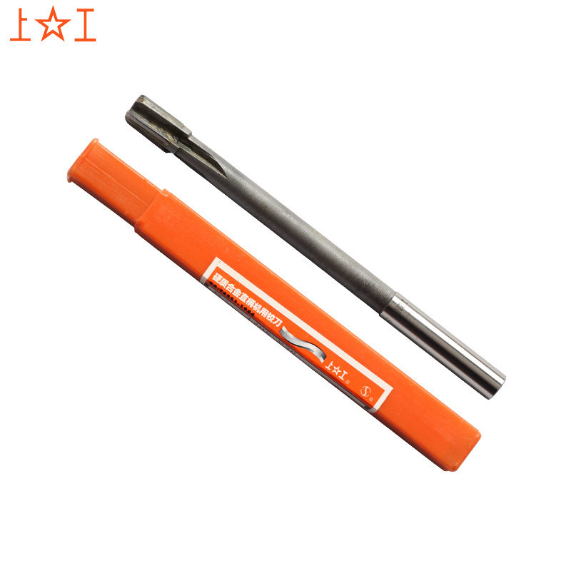 上工 镶硬质合金直柄机用铰刀4 6 8 10 12mm直槽精度H8机用捻把图片