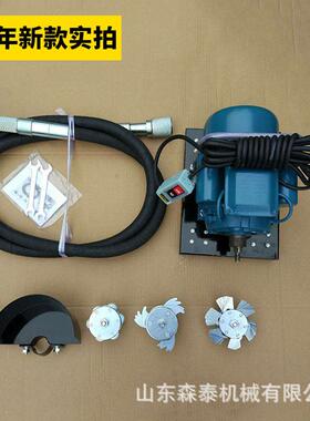 船用甲板电动除锈机KC-50不规则表面除锈机管道内壁除锈工具