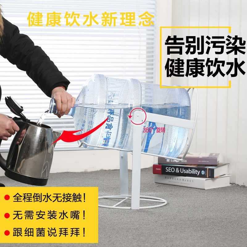 ?桶装水支架水桶抽水器压水器手压式饮水架纯净大桶水倒水支