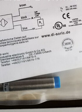 全新德森克接近开DCC 08 M 02 NSLK/16DCC 08 M 02 POLK/16