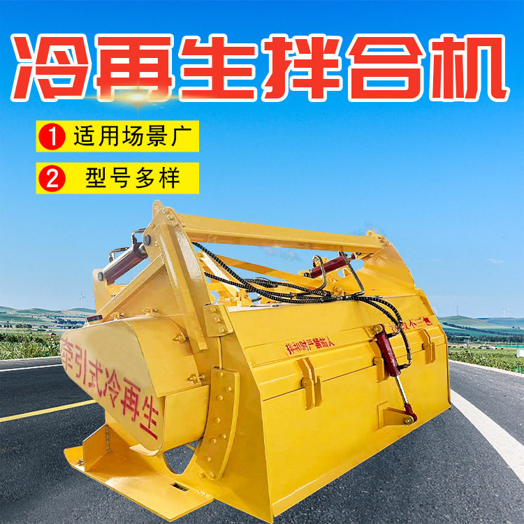 液压升降系统  自动调节工作深度  24A三排链条传动 加粗轴头