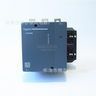 原装正品交流接触器LC1E300 220VAC LC1E300M5N 300A
