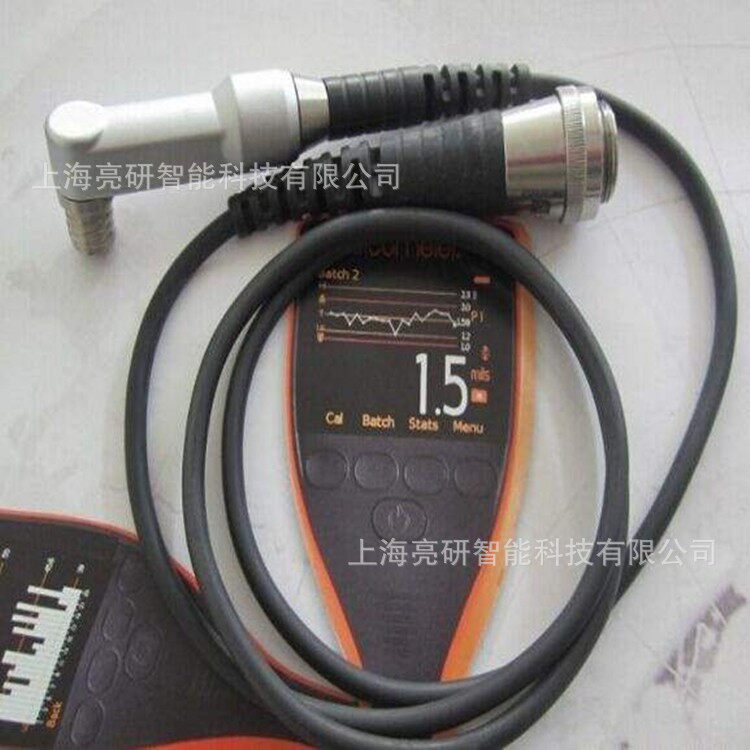 易高 T456CF1R铁基直角探头 456测厚仪90度探头 船舶涂装行业