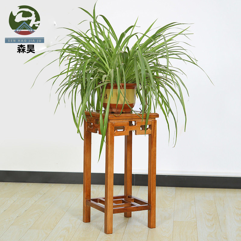 新中式简约落地盆景架 实木雕花置物架客厅仿古花几阳台角落花架