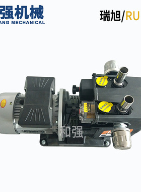 RUIXU RX瑞旭真空泵RX15-P-B-01装订 包装 各种自动化机械用