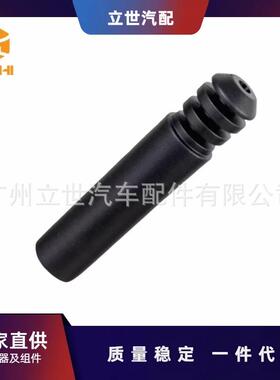 缓冲胶55240-1KK0A55240-1KA0ASENTRAVII(B17)