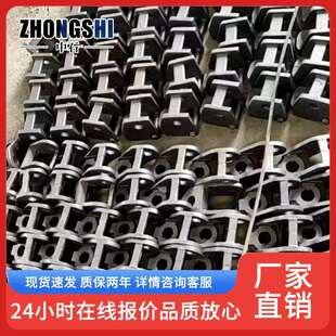 供应煤矿井下斜巷人员输送装置架空乘人装置猴车各种配件