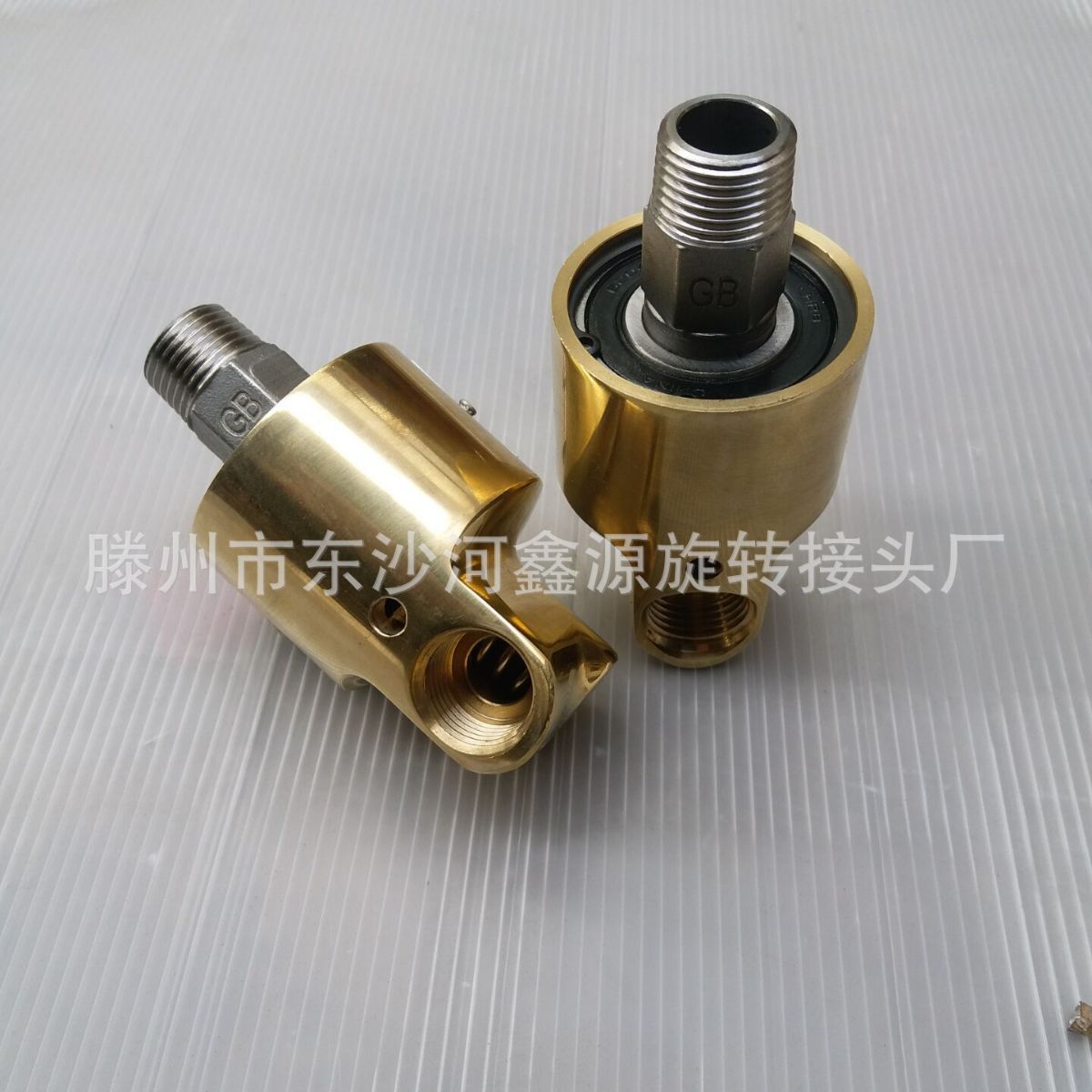 厂家现货供应HD20 HDF HS--G HS--GF HS-X 冷却水铜旋转接头