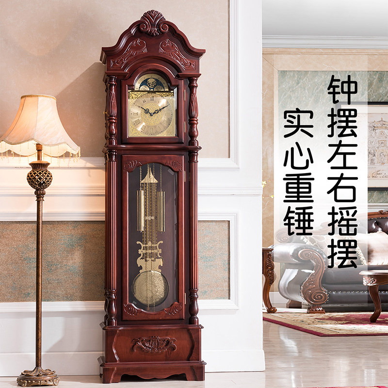 ?实木立钟机械座钟立式钟表欧式落地钟客厅摆件中式复古大摆钟