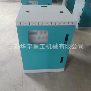 华宇供建筑工地围挡喷淋系统 工厂车间煤场除尘喷淋设备 工地喷淋