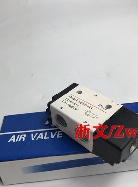 气控阀3A210-08/06-NC/NO常闭常开二位三通气动阀