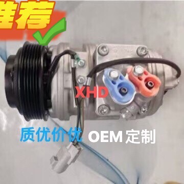 10PA20C FOR Lexu88320-60680 8832060680 447200-6543 447190-