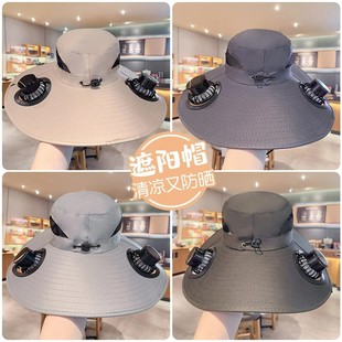 2025新款太阳能渔夫帽户外遮阳防晒钓鱼长续航大风力双电机风扇帽