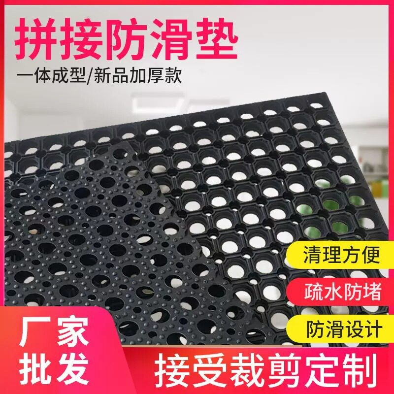 甲板垫船用垫厨房地垫防滑防油防水工厂拼接长条防摔铺地橡胶垫子