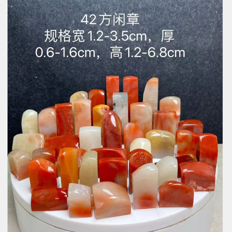 老挝闲章一组42方1.2-3.5厚0.6-1.6高1.2-6.8结晶通透寿山石印章
