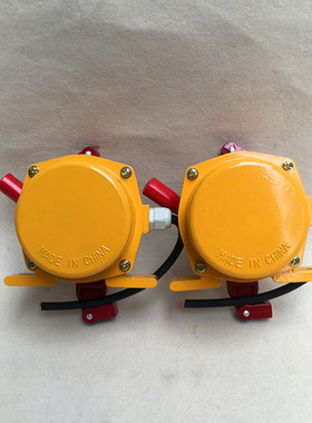 双向拉绳开关JHLS-II JHLS-I JHLS-2 HRLS-S HRLS-Z JHLS-S