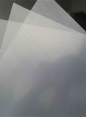 【厂家直销 白色防火】PC薄膜FR1