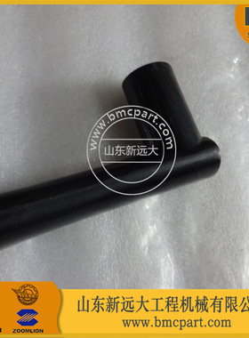 现货批发山推SL50装载机制动手柄0501-203-131