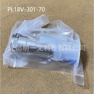 70插頭Amphenol 70平方全新汽車連接器 301 現(xiàn)貨PL18V