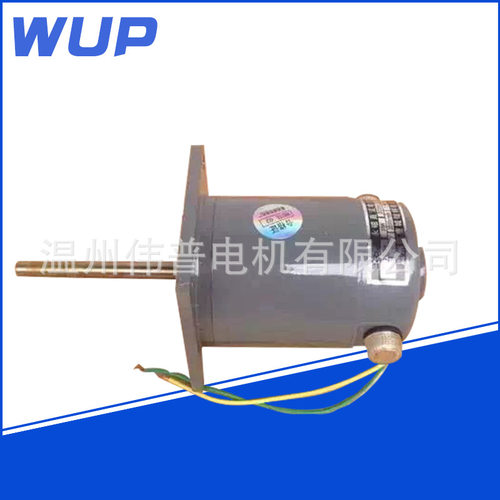 ZY系列永磁直流电动机ZYT-70 08 35W长轴电机轴长85MM